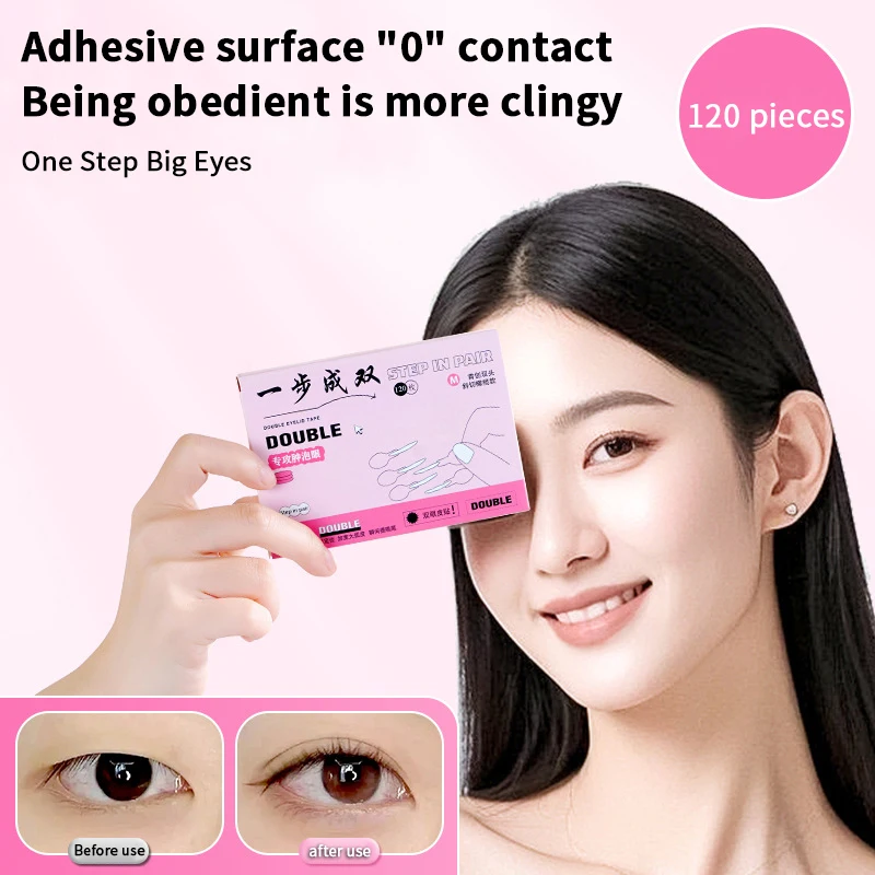 120Pcs/Box Natural Invisible Double Eyelid Stickers With Handle And Long-lasting Shaping Big Eye Beauty Tapes Lift Eyelids