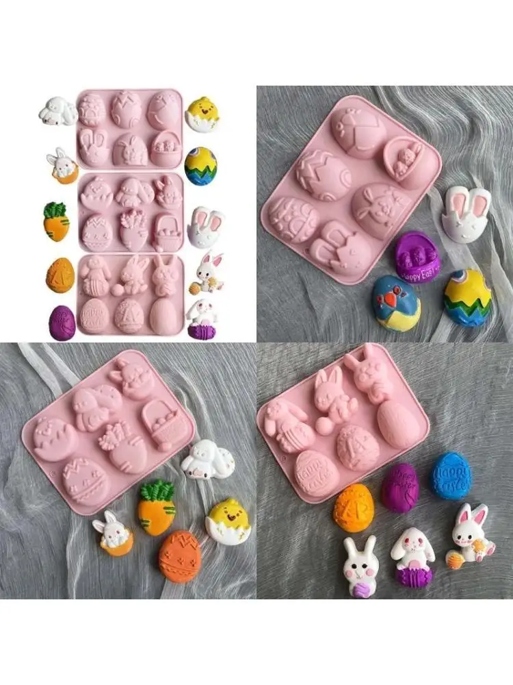 

G6KF Silicone Chocolate Mold Cake Decoration Tools Easter Series Pastry Baking Cake Mold For Chocolate Candy Cake Sugars