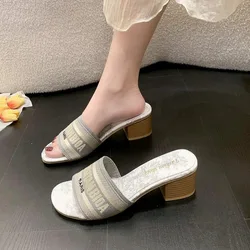 Women Sandals Luxury Brand Designer Brand Women Slippers Summer Brand Women Round Headed Flat Outdoor Fashionable Women Shoes