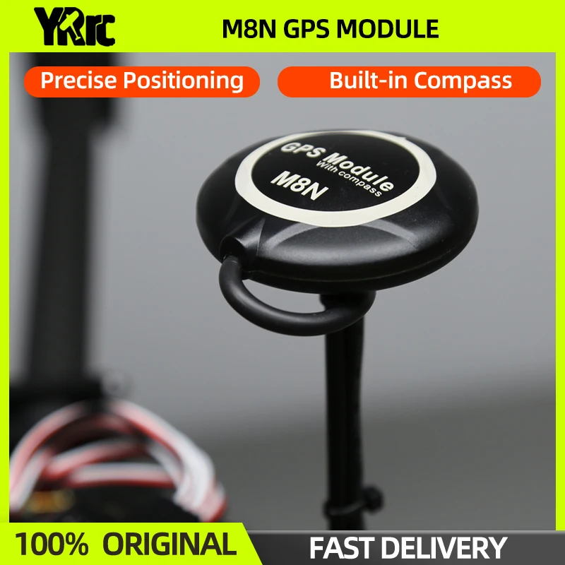 YRRC M8N NEO-M8N GPS Module Built-in Compass GPS For APM 2.52/2.6/2.8.0 PIX Pixhawk PX4 Flight Controller FC RC FPV Drone