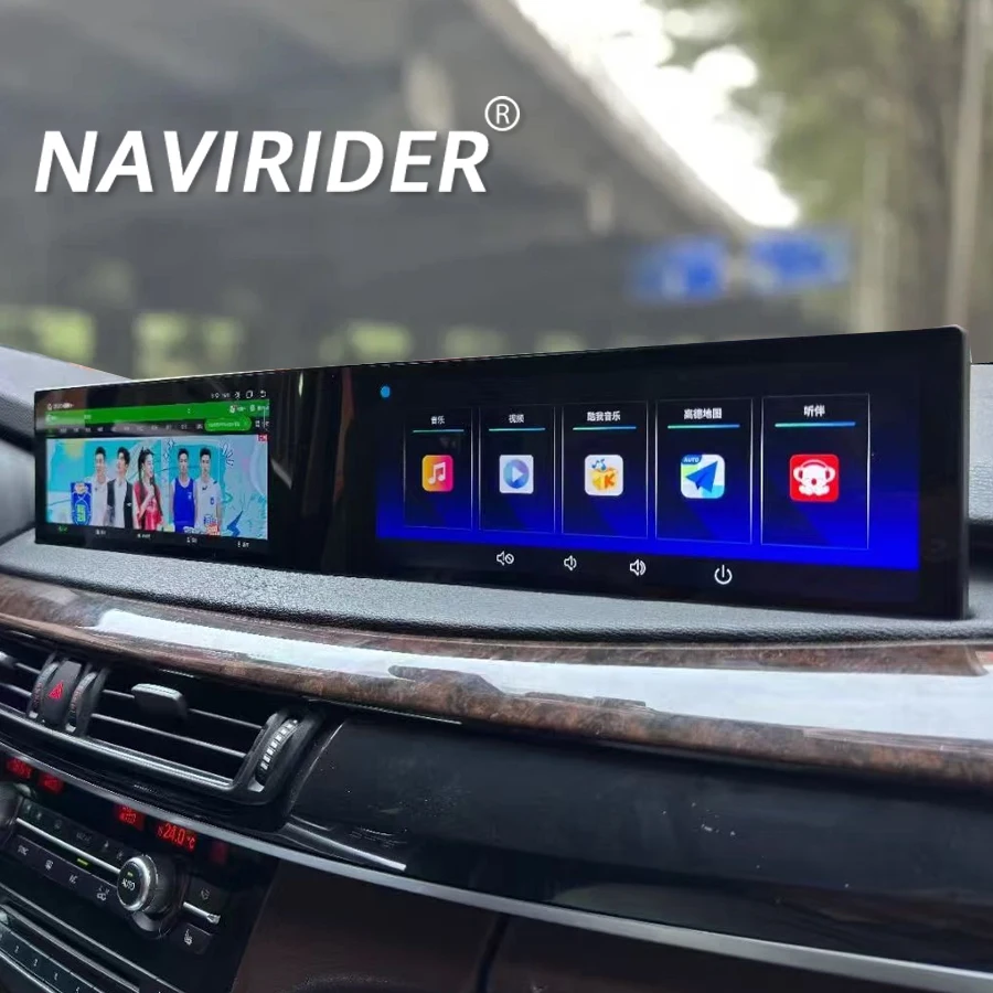 

21Inch Curved Screen Car Radio For BMW 5 Series F10 F11 CIC NBT 2011-2017 Android GPS Navigation Multimedia Video Player CarPlay