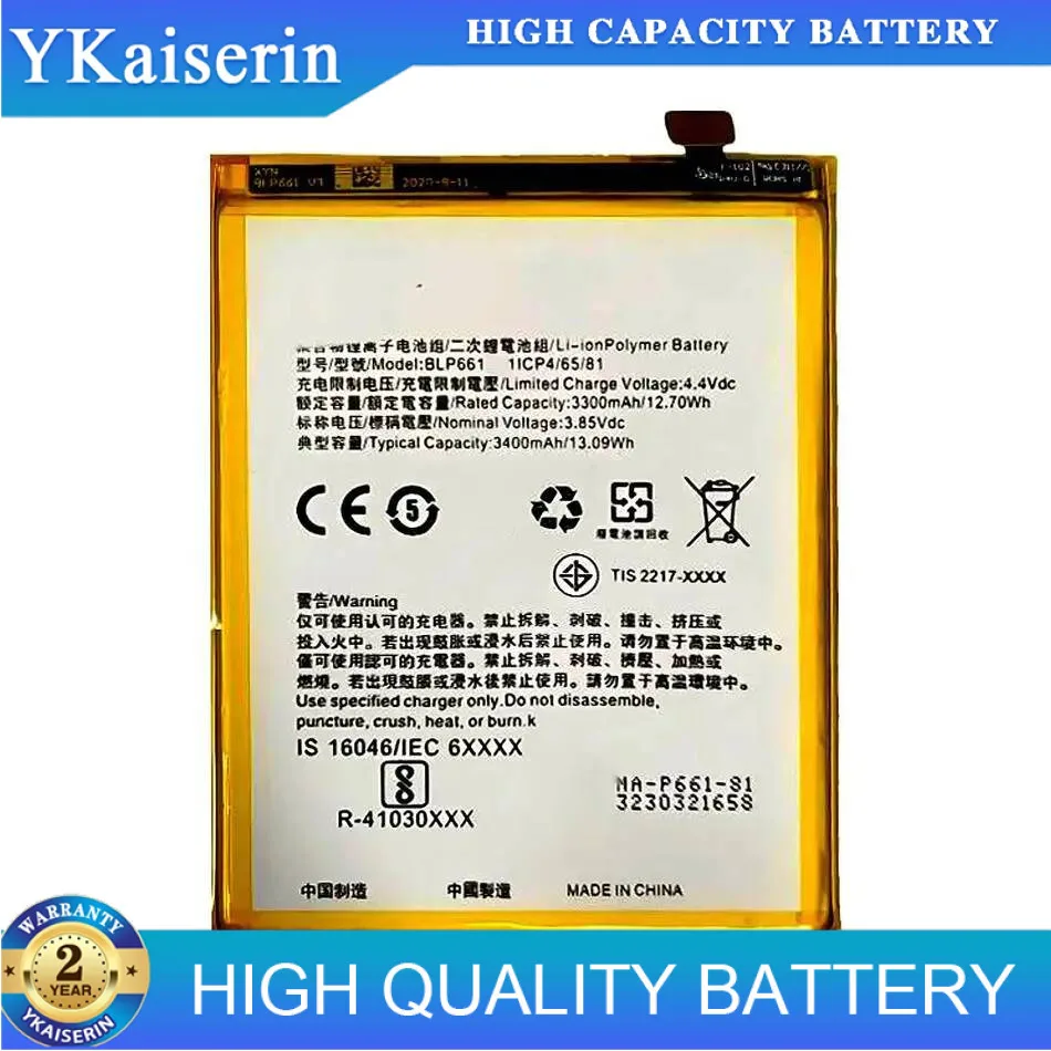 

Lightweight 3300Mah For Oppo F7 A3 A3m CPH1821 BLP661 Mobile Phone Battery