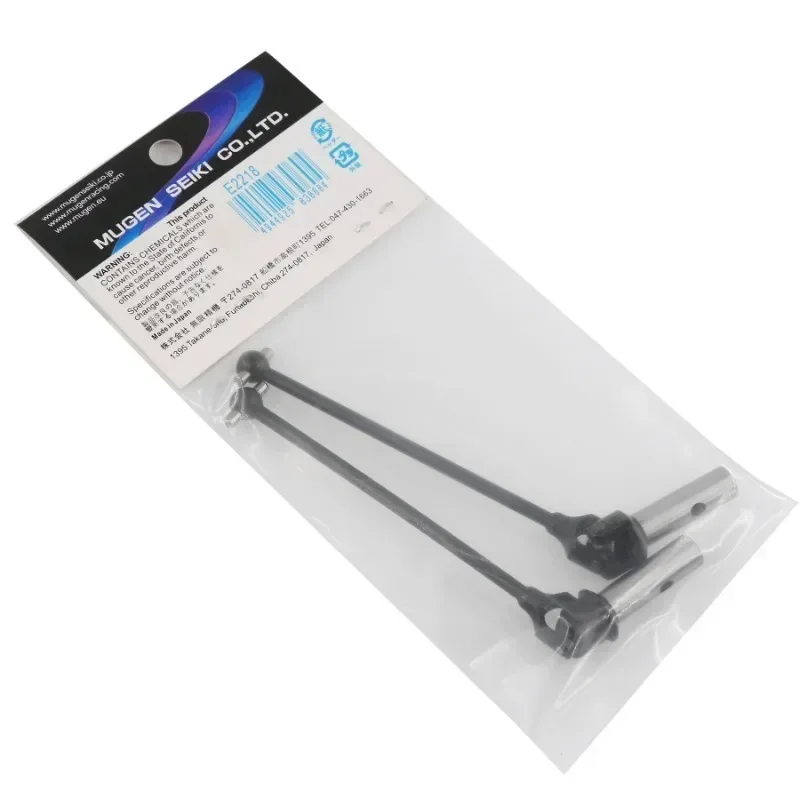 

2pcs Metal Front Rear Universal Joint Drive Shaft CVD E2218 E2219 for 1:8 Mugen Seiki MBX8R RC Cars Parts Accessories