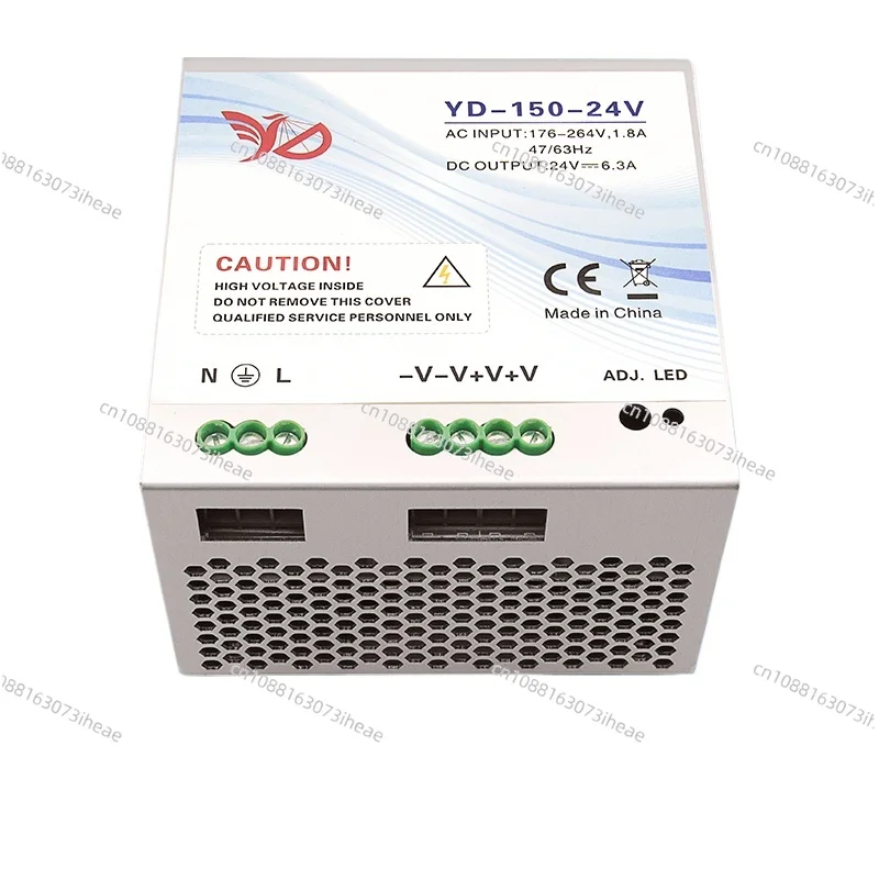 Universal elevator accessories/YD-150-24V/TND-24-150/shaft network power box/KM50017700