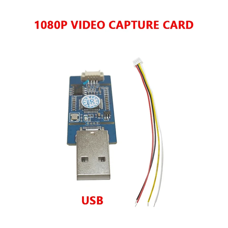 USB