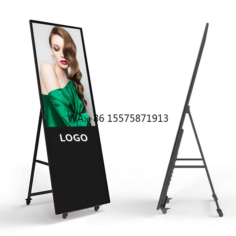 43 Inch Portable Android Digital Signage LCD Advertising Machine Ultra-Thin Floor Standing Movable Indoor for Text Graphics