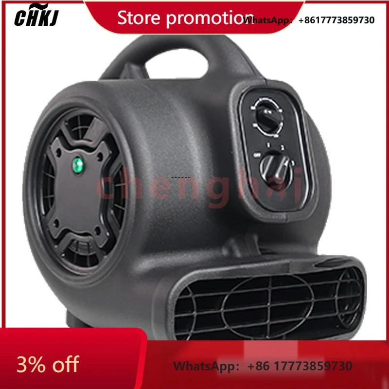 

CHKJ-NEW2025XPOWER Freshen Aire P-250NT Scented Air Mover with Ionizer