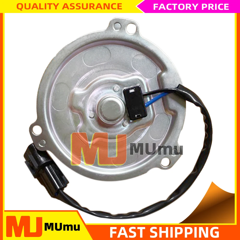 

12 В/24 В двигатель вентилятора охлаждения радиатора, автоматический двигатель вентилятора конденсатора для Mitsubishi L200 Montero Pajero 7812A100 95570-78A11 9557078A11