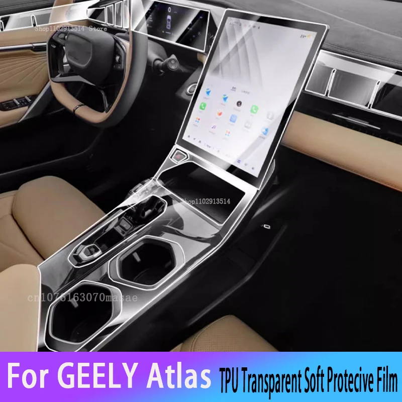 

For GEELY Atlas 2024 Car Interior Center Console Transparent TPU Protective Film Anti-scratch Repair Film Refit