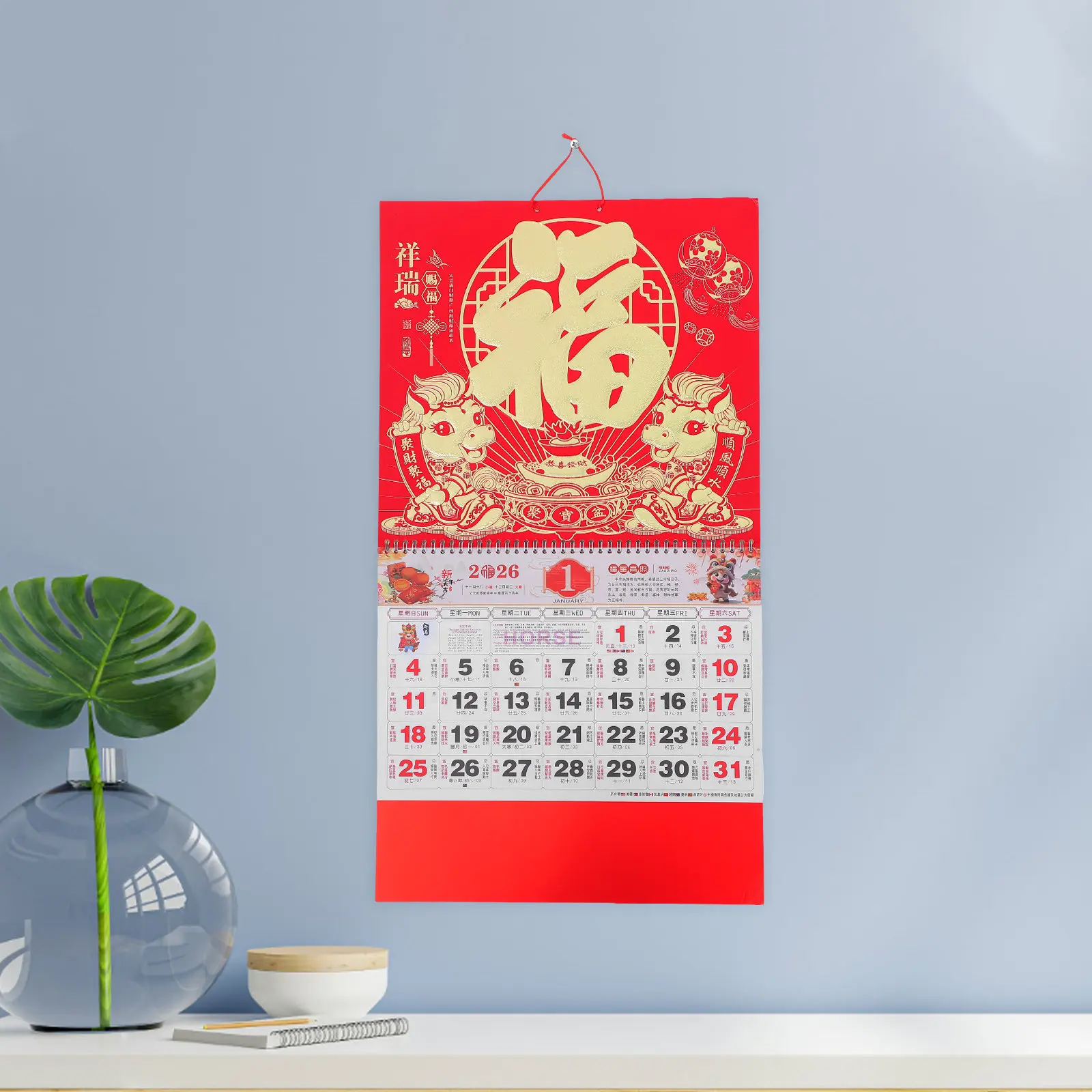 

Китайский настенный календарь из золотой фольги «Год Лошади», лунный календарь, украшение для дома и офиса, традиционный зодиакальный декор к Весеннему фестивалю