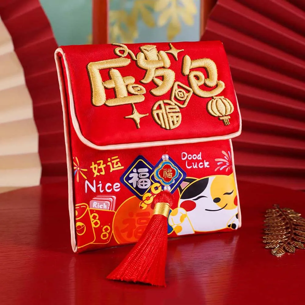 Traditional Chinese New Year Red Wallet Polyester Hongbao Children's Money Bag Bonus Thickened Lucky Money Packet Wedding