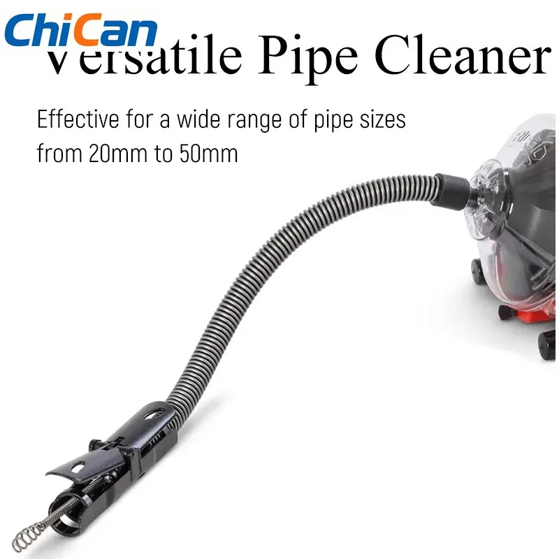 

【specialized】220V Electric Sewer Pipe Dredging Machine 20-50MM Cleaning Machine 120W Pipe Dredger Drain Cleaner for Toilet Kitch