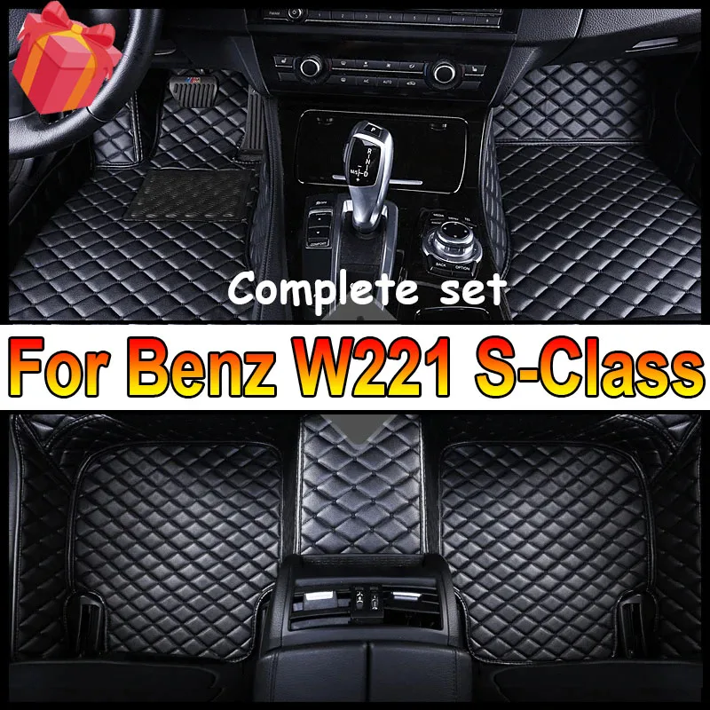 

Автомобильные коврики для Mercedes-Benz W221 S-Class 2006 ~ 2013 ковры, противоскользящие коврики для ног, коврики для ног, аксессуары для интерьера