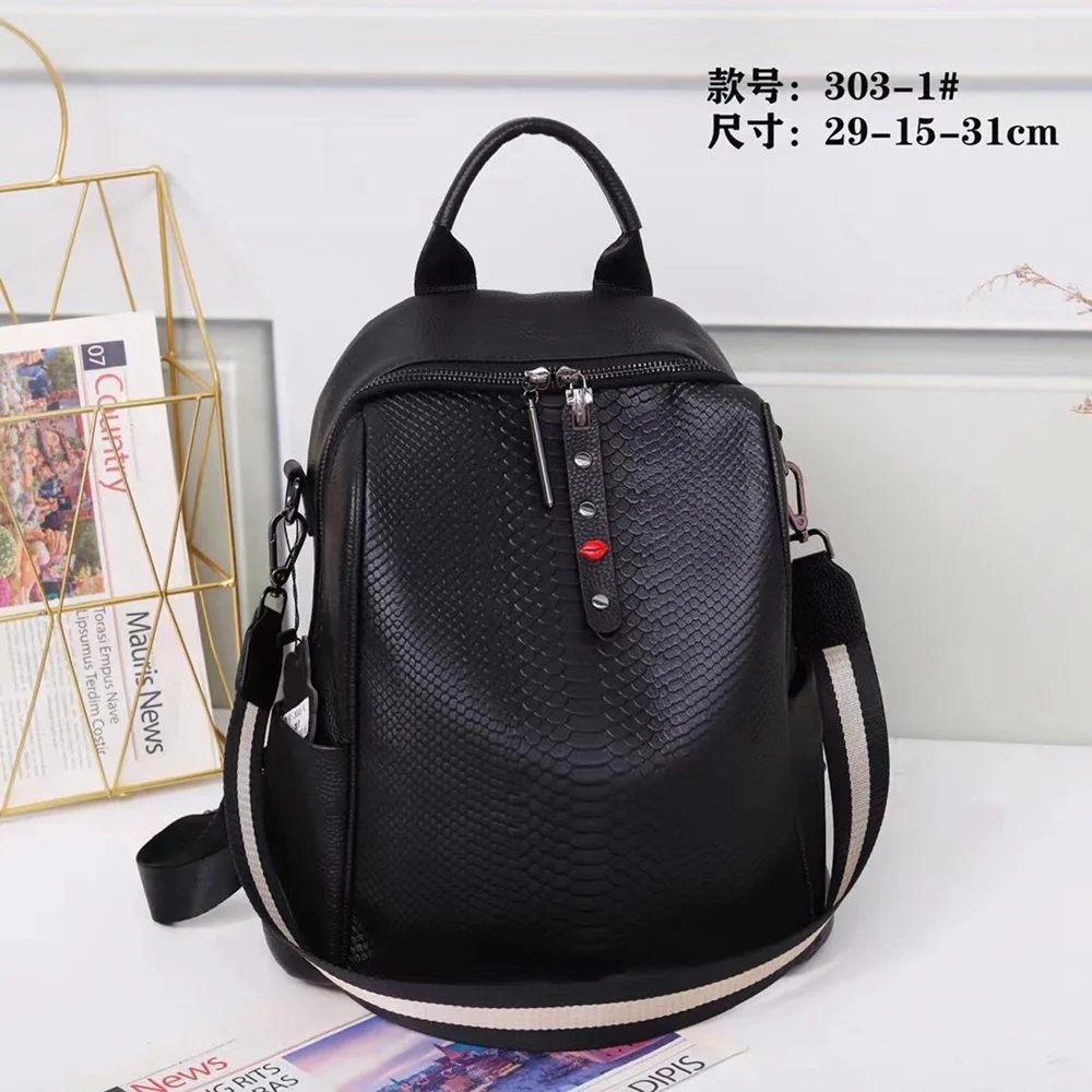 

Кожаная женская сумка, модный рюкзак, новый повседневный рюкзак, рюкзак большой вместимости, сумка на одно плечо.