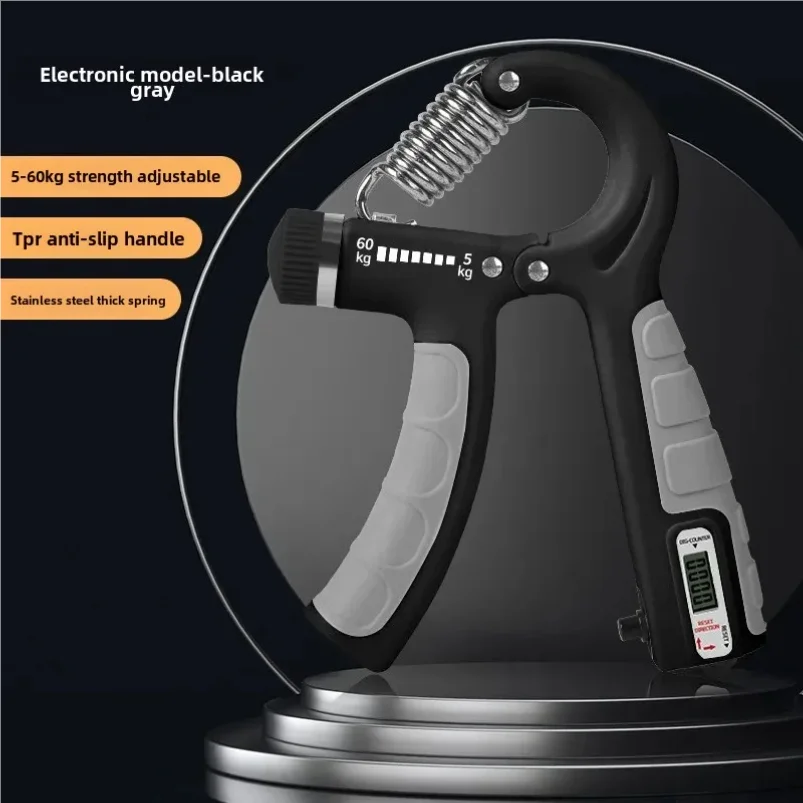 Adjustable Electronic Counting Gripper (10β100β―kg)! πͺπ 6