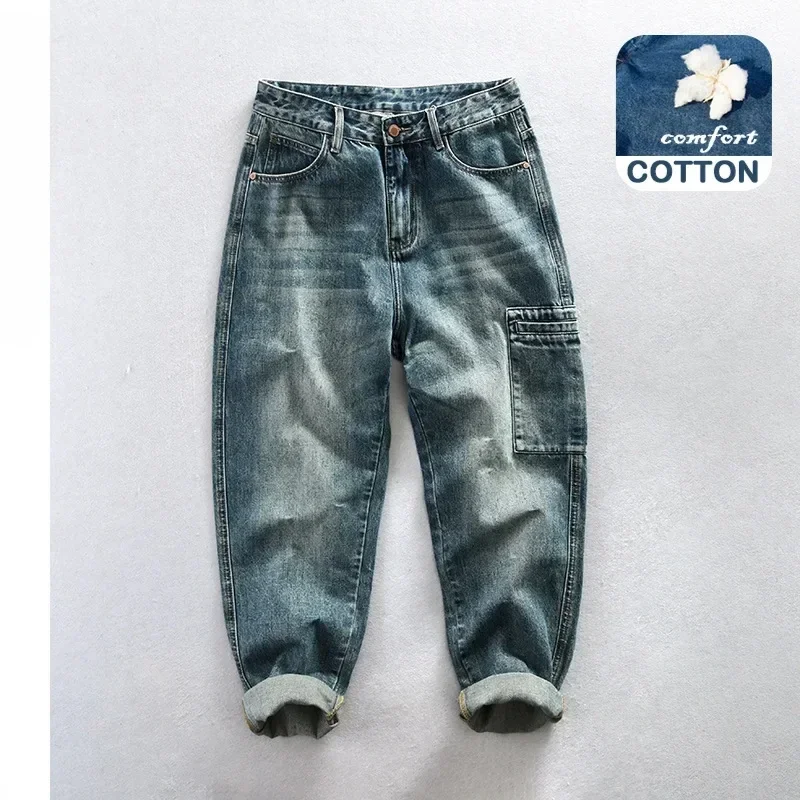 

Spring Autumn New Cotton Retro Washed Jeans Men Clothing Casual Loose Straight Men Trousers DN7180