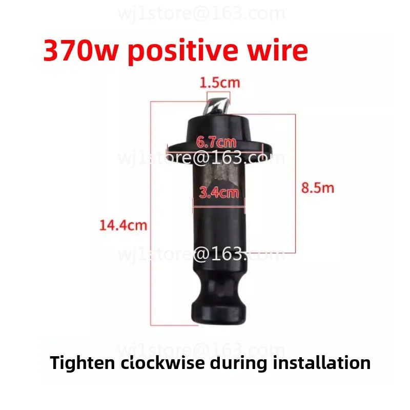 Household self-priming pump screw accessories 370W550W water pump special screw