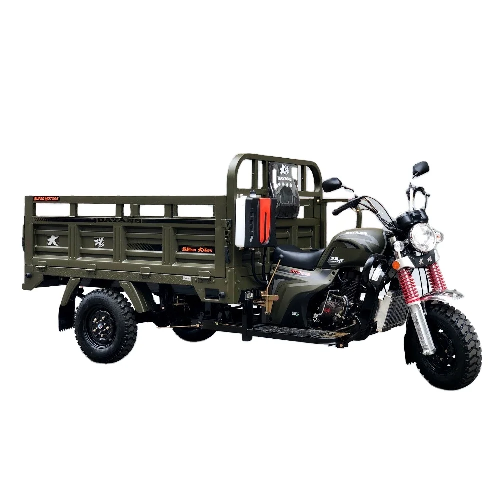 

BEIYI Agricultural three wheeled motorcycle dump tricycle motorcycle cargo agricultural tricycle 200cc motorized tricycle