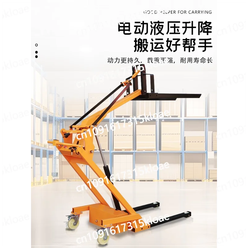 Hydraulic oil drum truck, mini lift portable, simple handling crank arm forklift