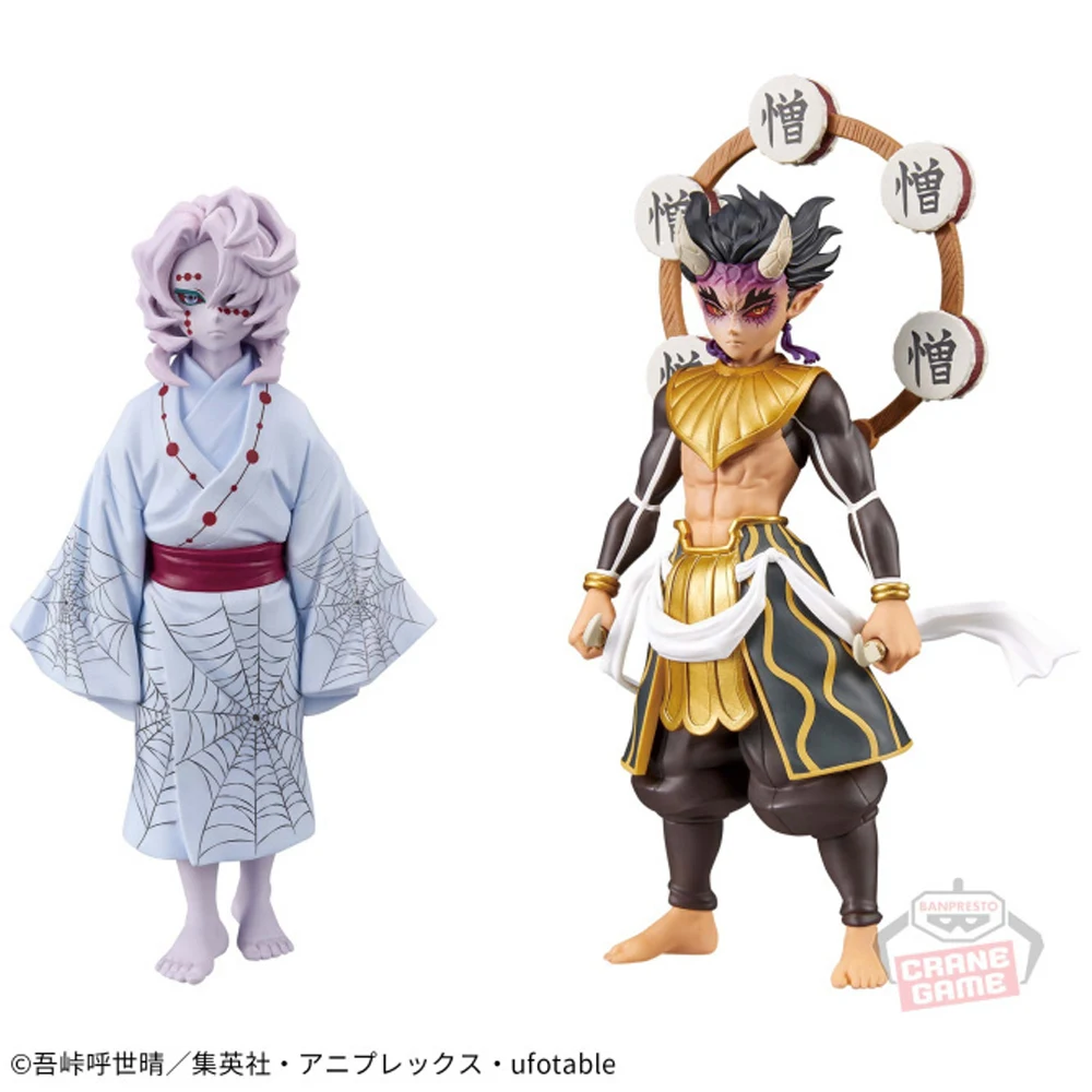 In Stock Original Banpresto Demon Slayer Twelve Kizuki Rui Zohakuten Figure Genuine Anime Collectible Boxed Model Dolls Toy