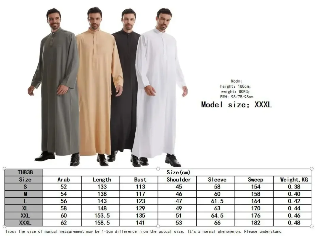 Muslim Men Jubba Thobe Zipper Kimono Long Robe Saudi Islamic Musulman Clothing Abaya Caftan Dubai Arab Dress Djellaba Dishdasha