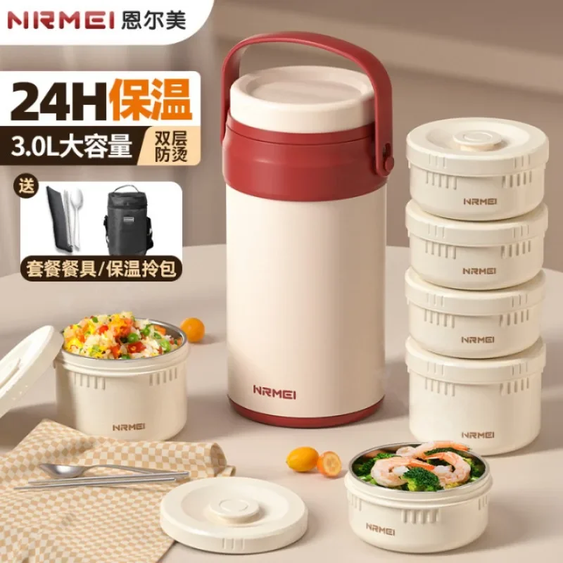 Home bento lunch box 4 layers Lunchbox food storage containers Stainless steel heat preservation lunch box for kids food warmer