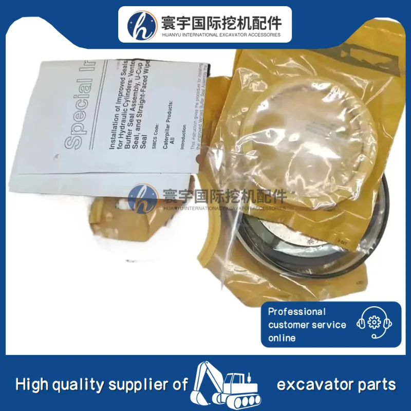 

189-1788 Комплект уплотнений цилиндра, совместимый с деталями экскаватора Caterpillar 320L