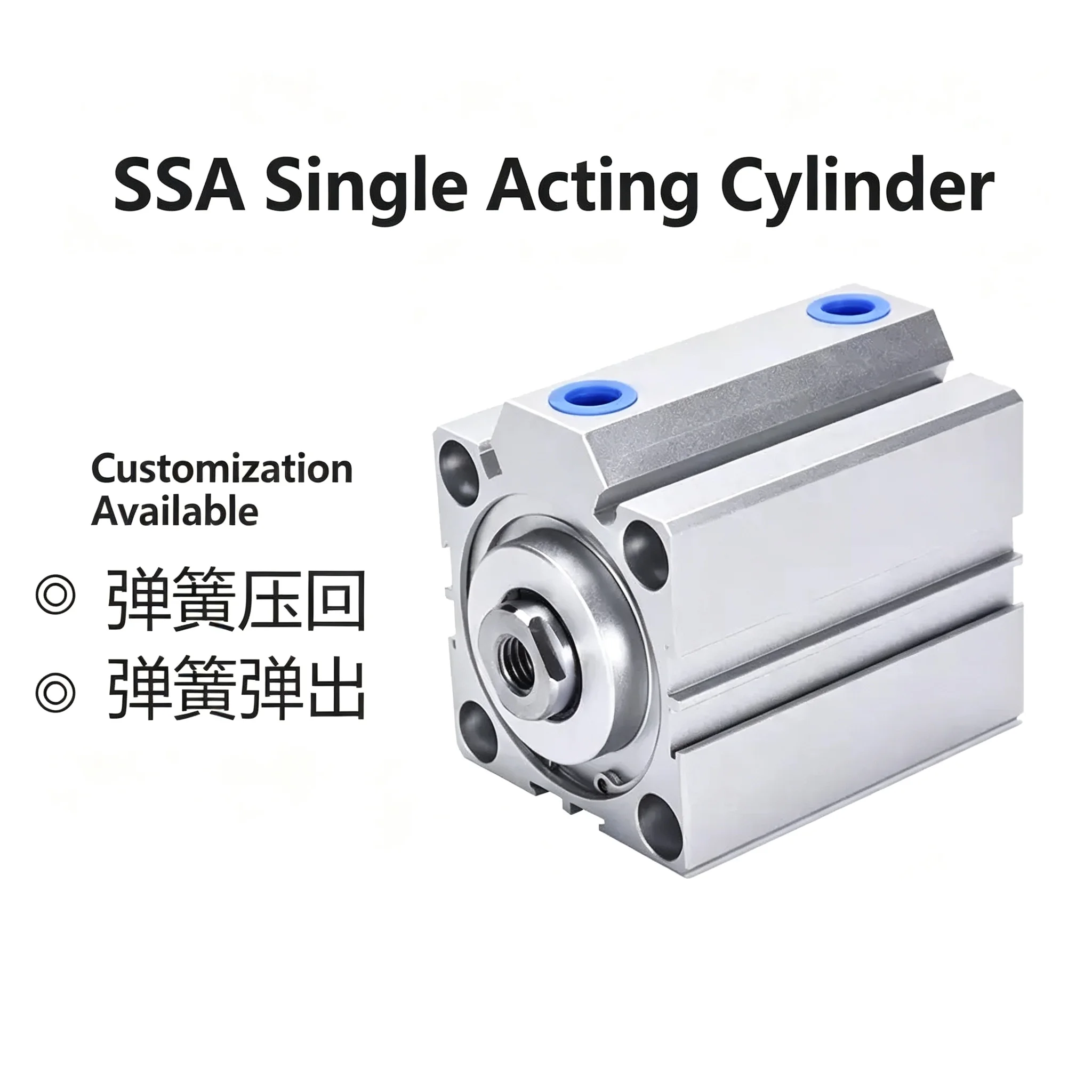 Compact Cylinder Single Acting-Push SSA Series Bore 20-80 Stroke 5mm-50mm Stroke Size Options for Pneumatic Actuators
