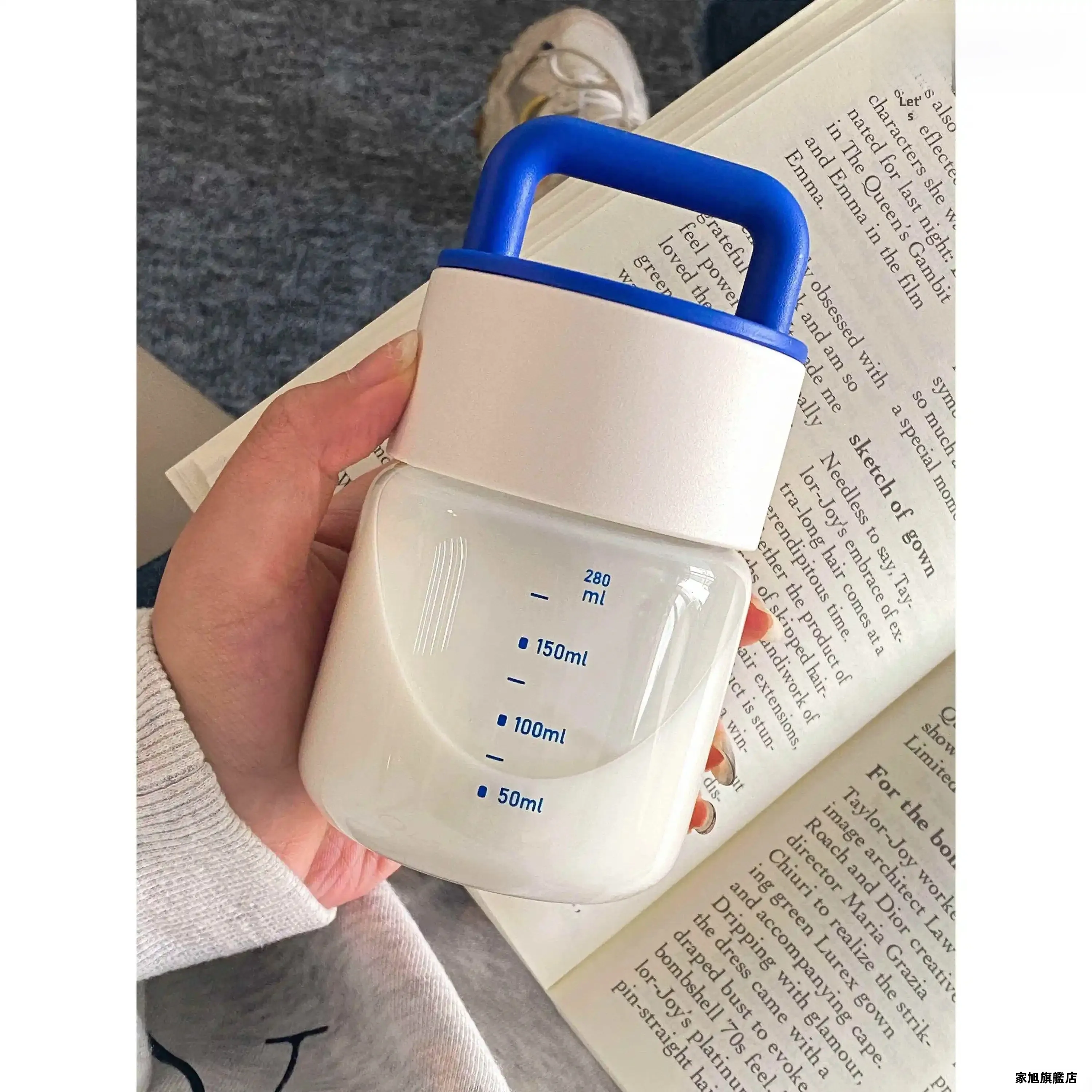 Japanese Style Glass Milk Cup for Baby Portable Outward Scale Soy Milk Milk Powder Mixing Microwave Safe Children's Home Use view 4