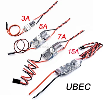 FPV RC UBEC BEC 5V 3A 5A 7A 15A 5V/3A/5A/7A/15A Rumore RF più basso BEC Schermatura completa Antijamming Regolatore di commutazione