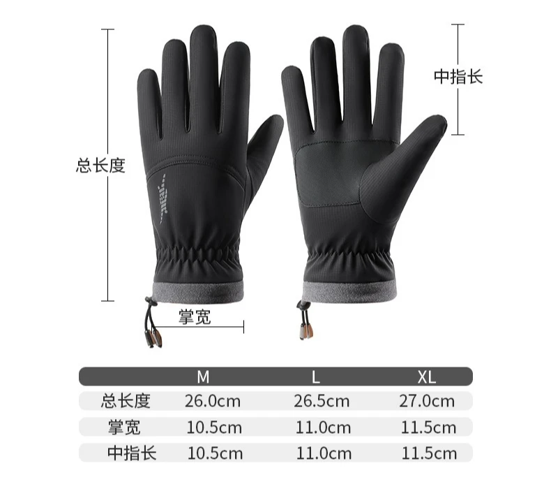 قفازات تزلج جديدة للرجال في الشتاء مع قفازات مخملية سميكة مقاومة للماء تعمل باللمس ومضادة للانزلاق لركوب الدراجات #4