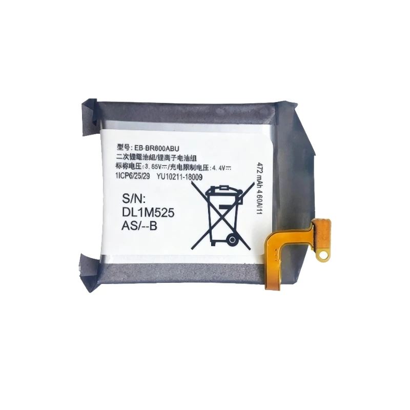 Neue EB-BR800ABU 472 mAh 3,85 V Batterie Für SAMSUNG S4 46 MM SM-R800 R800 R805 SM-R805 SM-R800