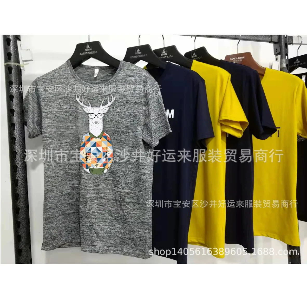 1688men's WearT Shirt Export International Station Best Selling Cheap Goods Available On AliBaba Wholesale Website 9.9 Free Ship