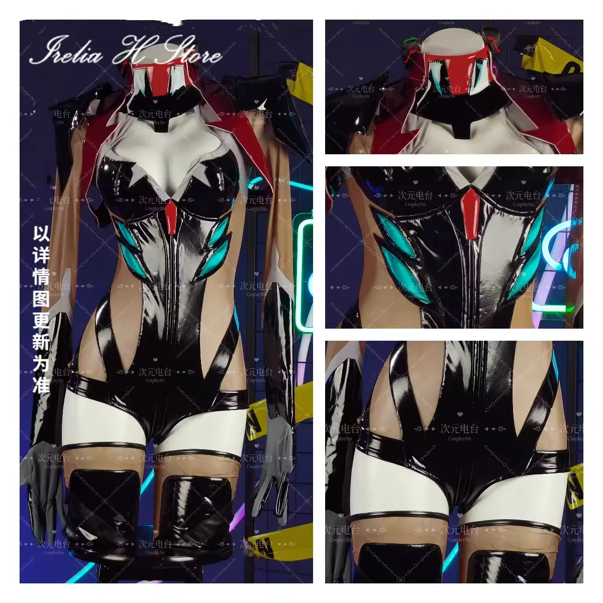 

В наличии Irelia H Ayanami Rei Косплей Костюм Театральная версия фигурка Аниме комбинезоны