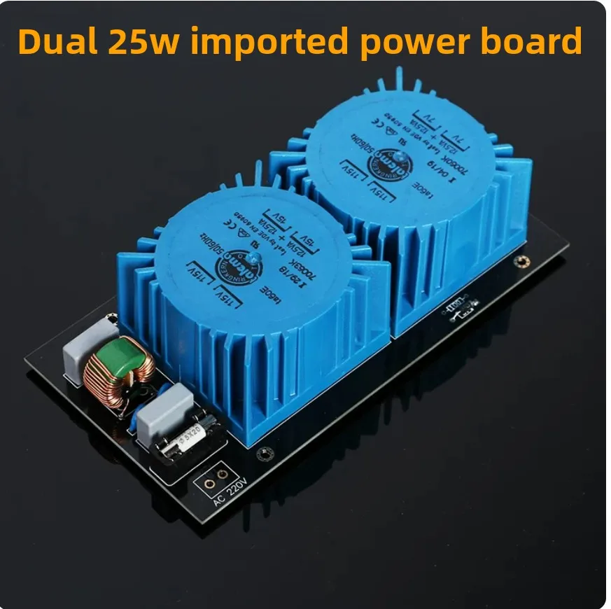 Power board double output, with EMI filter, double transformer adapter board, power board