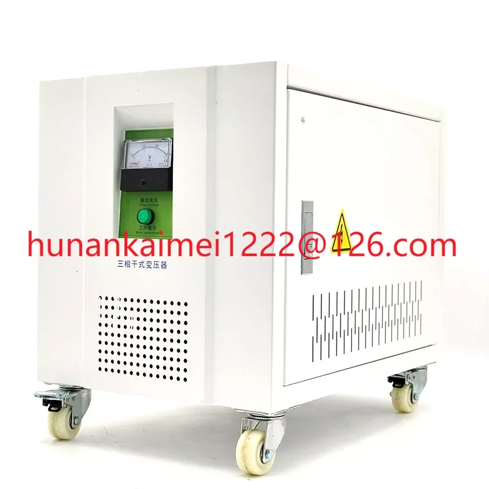 110 to 220 230v 10KVA transformator amplifier transformer