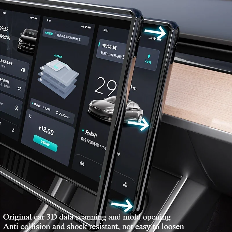 Navigation Screen Protector Silicone Frame Display Edge Body Cover Narrow Frame For Tesla Model 3 Y Central Control Accessories