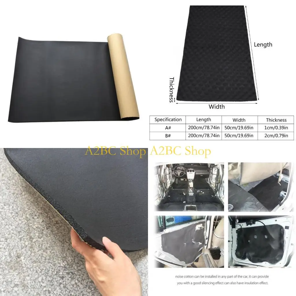 

A2BC Звукоизоляционный теплоизоляционный коврик Автомобильный звукоизоляционный изоляционный коврик