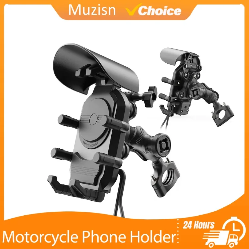 حامل هاتف دراجة نارية سريع الشحن مقاوم للصدمات 15 وات شاحن لاسلكي و18 وات USB 30 وات من النوع C حامل دراجة نارية