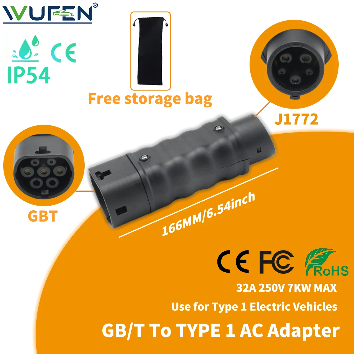 GBT to Type1 7KW