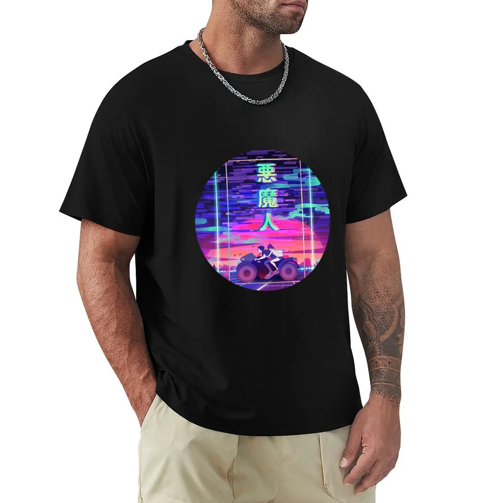 

Devilman Crybaby T-Shirt Holiday Party T-Shirt for Men