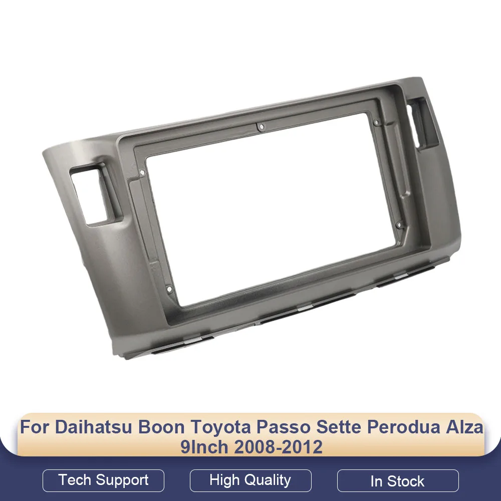 9 Inch 22.86cm Car Radio Frame for Daihatsu Boon Toyota Passo Sette Perodua Alza 2008-2012 Android Stereo Panel Harness Adapter