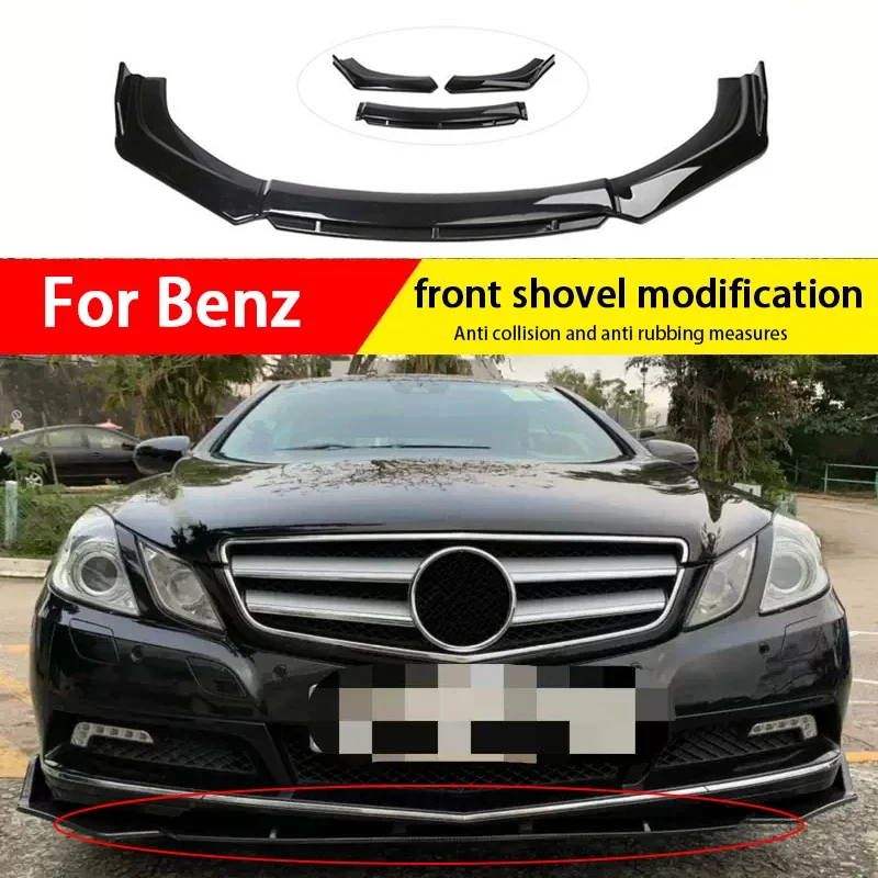 

Suitable for Mercedes Benz A180 A200 A260 C200 C260 E260 E300 E350 E450 automotive three-stage front shovel splitter Accessories