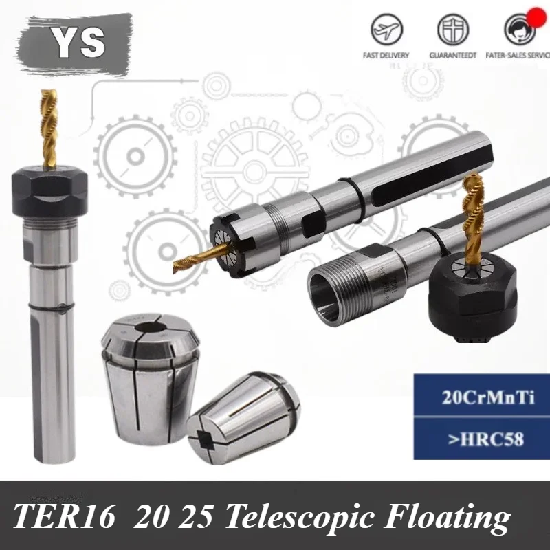 

C16 C20 C25 TER16 TER20 25 32 Elongate Handle Telescopic Floating Chuck Tap Fixture Torque Overload Protection Flexible Tapping