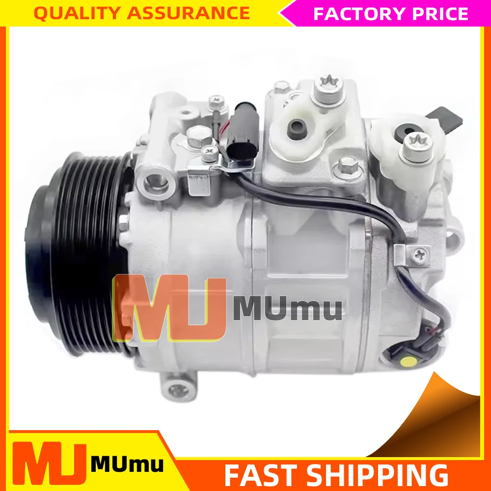 12V 7SEU17C Air Conditioning Compressor For Mercedes Benz S220 S221 S350 S300 S600 A0012300111 0012300111 S350 W221 W203 C320