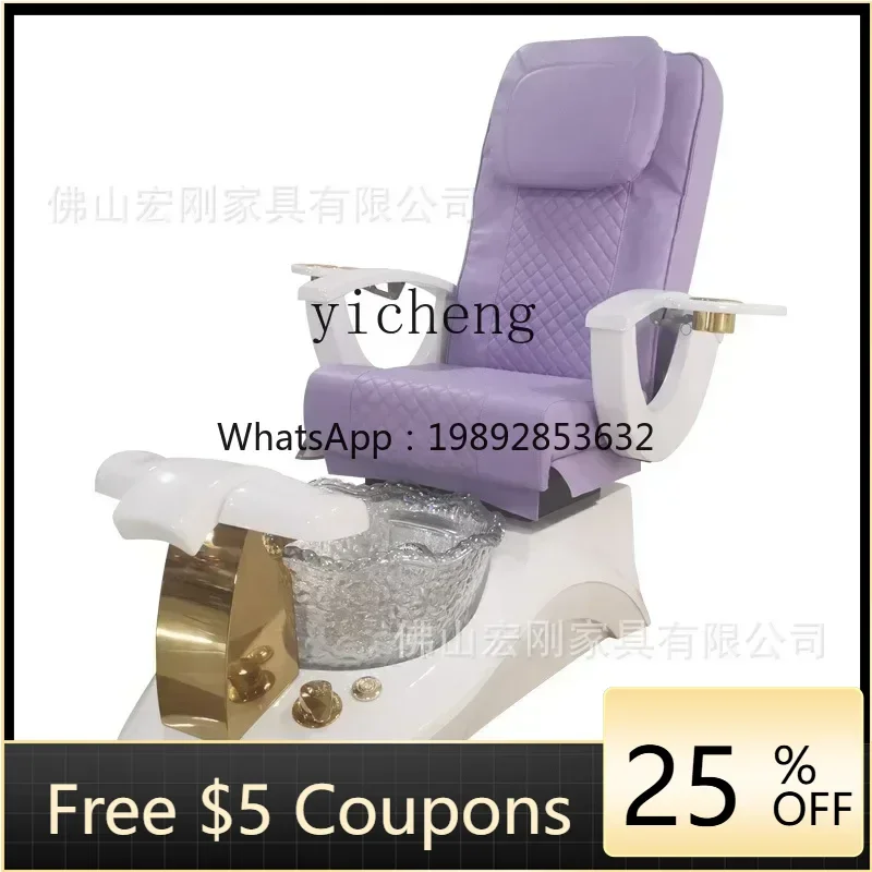 

Многофункциональное электрическое массажное кресло W2-4 для педикюра и маникюра с подсветкой, функцией гидромассажа и стекловолоконной вставкой