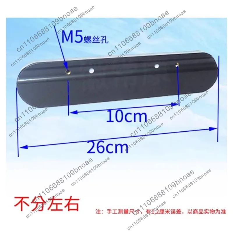 Wheelchair Accessories Armrest PU Sponge Cushion Waterproof Leather Armrest Cushion