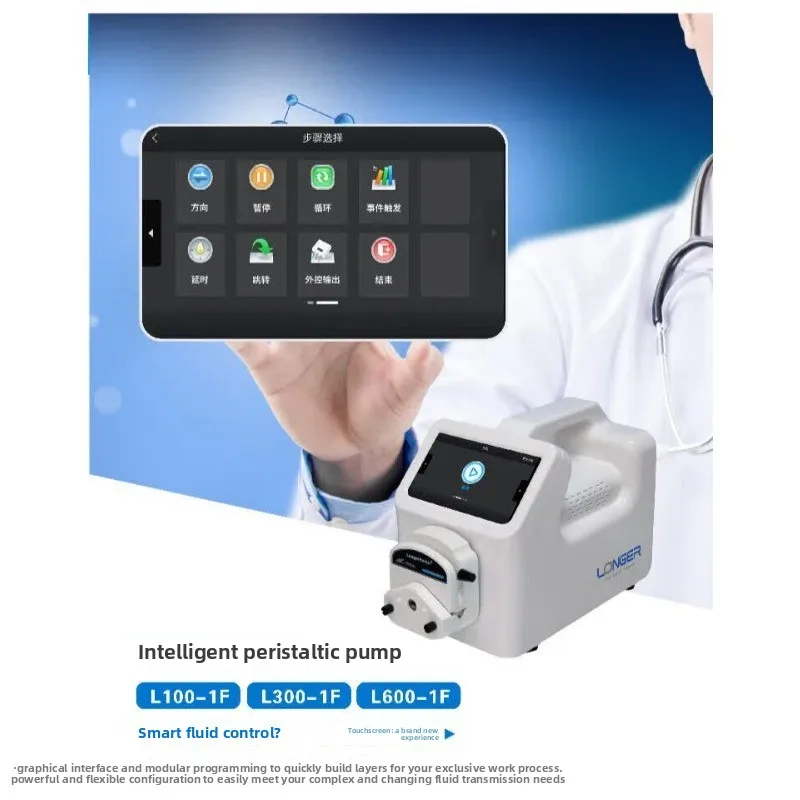 Laboratory digital display liquid crystal transmission sub-filling peristaltic pump