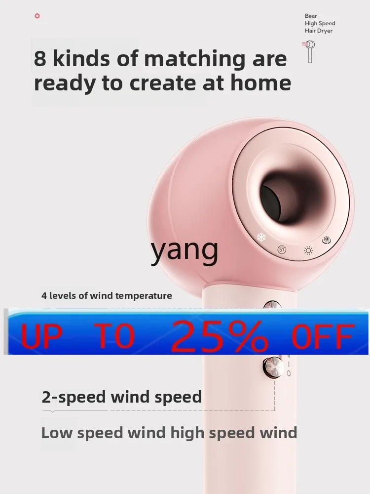 

lhh household hair dryer negative ion hollow hair dryer large wind hair care