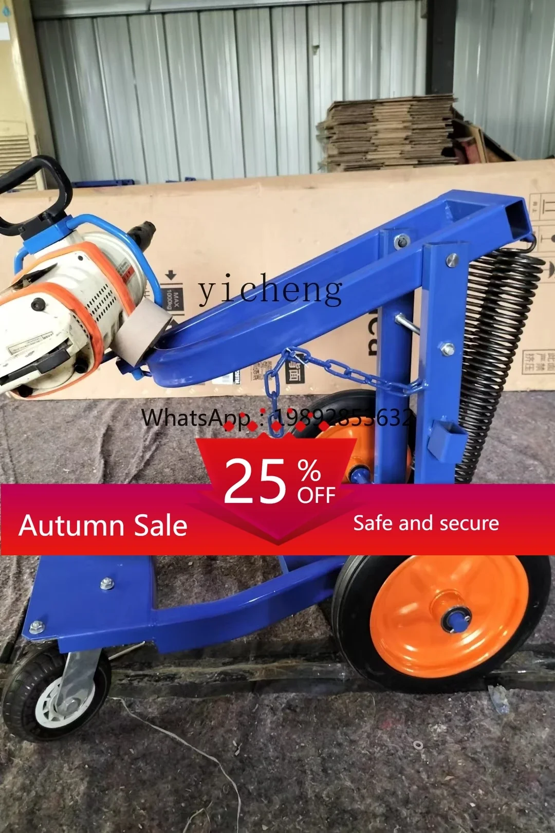 

extra thick wind gun bracket adjustment car tire removal tool